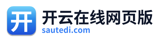 开云在线网页版 Logo